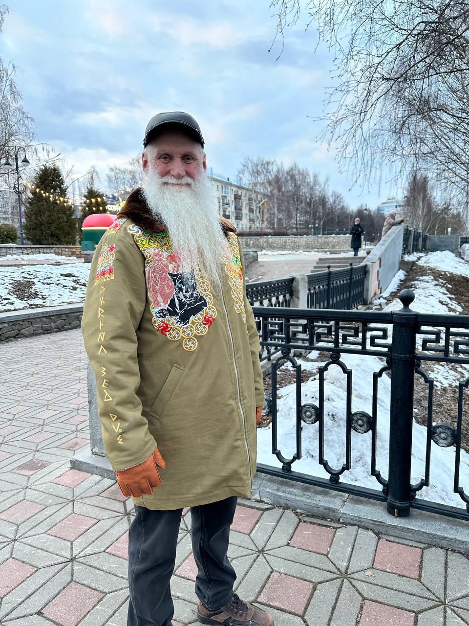 Зимний мужской наряд - «шуба» 🤩 “Тотемы РОДины ВедРус»