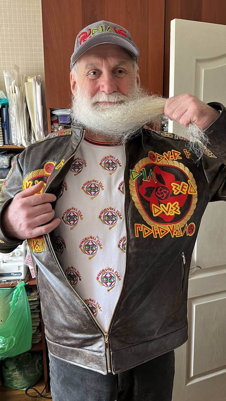 Кожаная куртка «Гербы_Обереги» , жилет «ПриРОДная МАТрица»