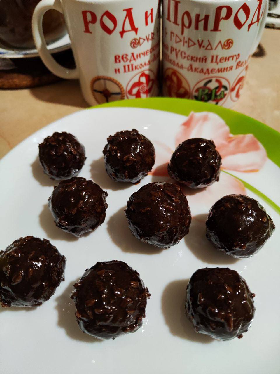 Сыроедческие конфеты «антистресс»🔥